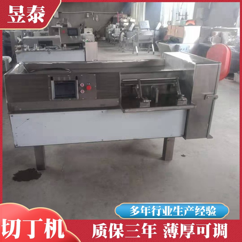 鲜鸭肉切条机 鸭肉切块机 鲜肉切块机器 多功能五花肉切丁机