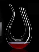 无铅壶带醒酒器水晶玻璃红酒瓶欧式把分酒器红酒家用红酒醒酒器