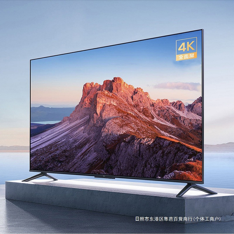 Size Straight Hair Network Factory Lcd Tv Wireless High Definition Major