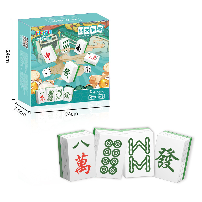 Magia dominio micro-partícula juguetes ocio surgido plástico diy bloques construcción 97042-97110 serie creativa