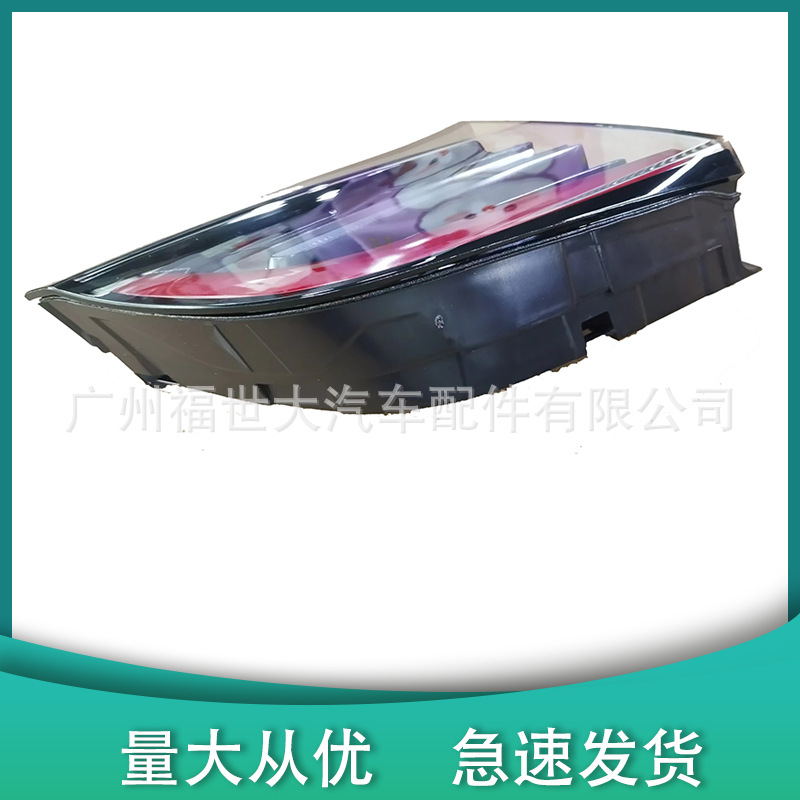 Accesorios de automóviles 1502088-00-B para 20 - 23 Tesla MODEL3 / Y luces traseras internas 1502088-0