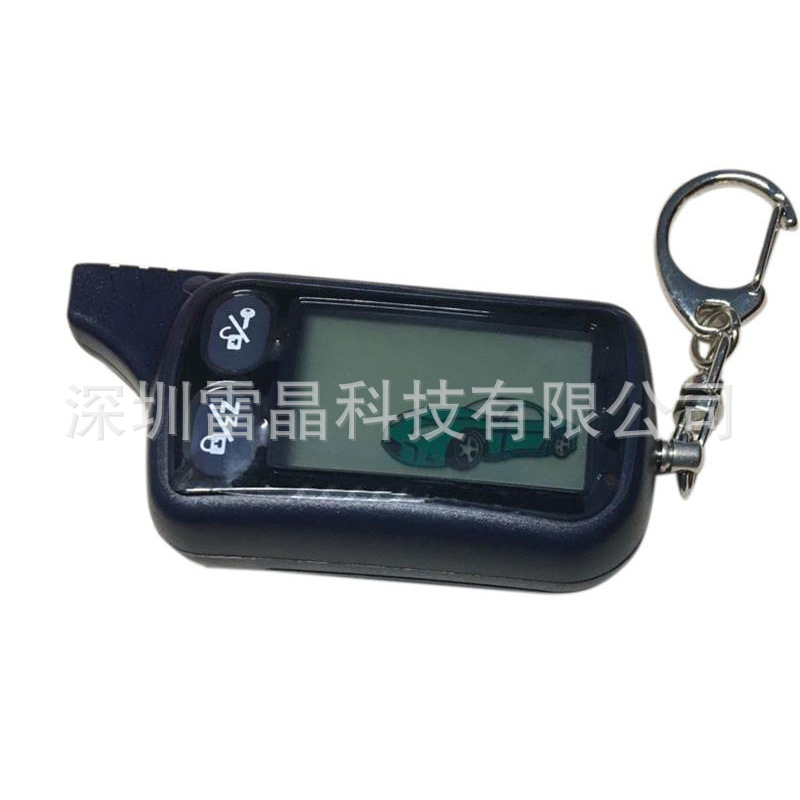 TZ9030 for Tomahawk TZ-9030 俄罗斯防盗器 Two Way Car Alarm