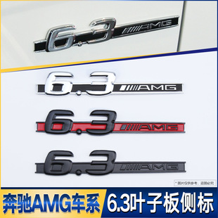 �m��춱��YAMG���b6.3AMG�~�Ӱ�Ș��N܇�NC63 E63 SL63 ܇���N��