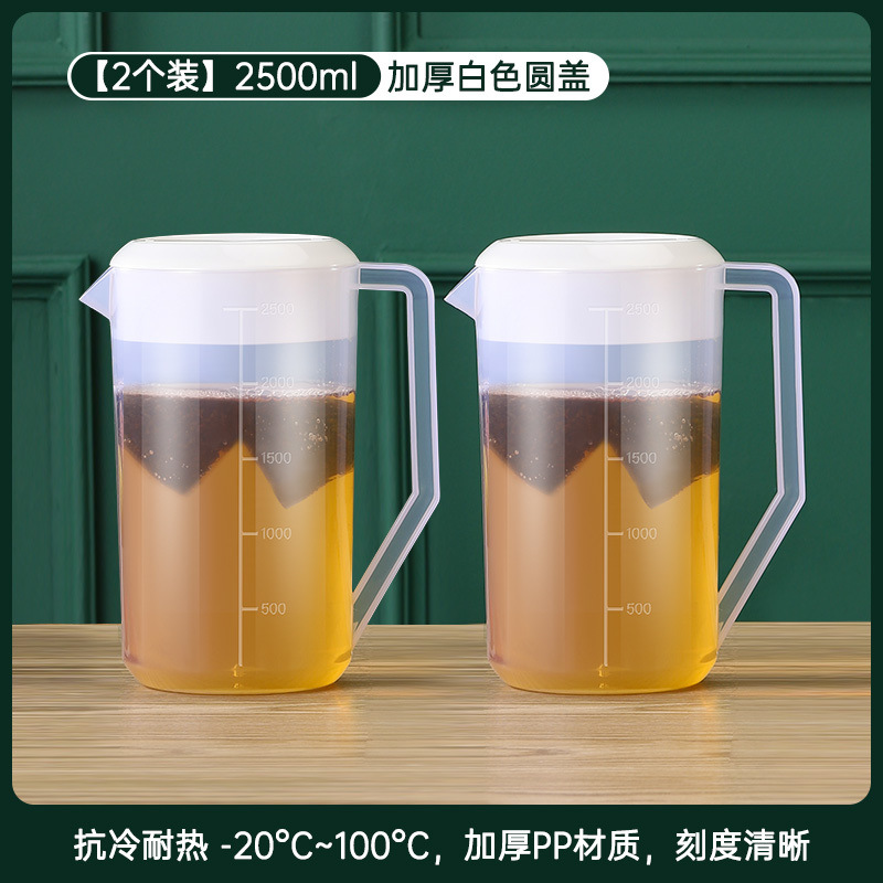 1개 구매 시 1개 무료, 총 2개 2500 두꺼운 [핫 세일]