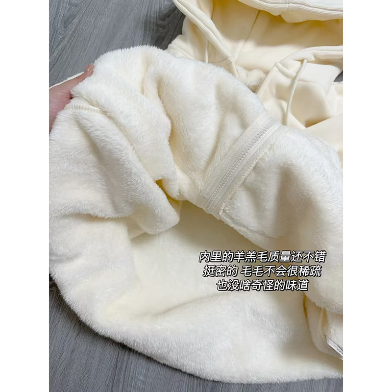 아이보리색 두툼한 겨울용