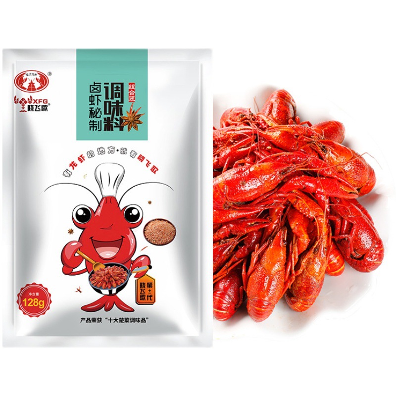 새우조림 비법양념 128g [조림2kg]