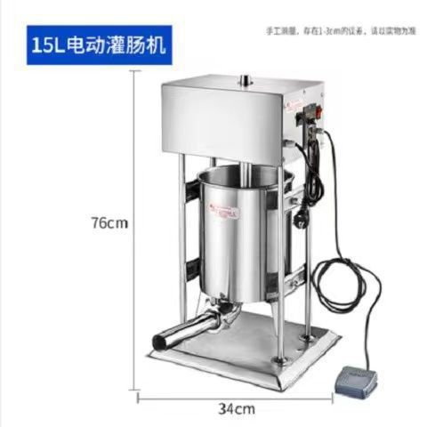 Máquina de enema eléctrica de 15 litros