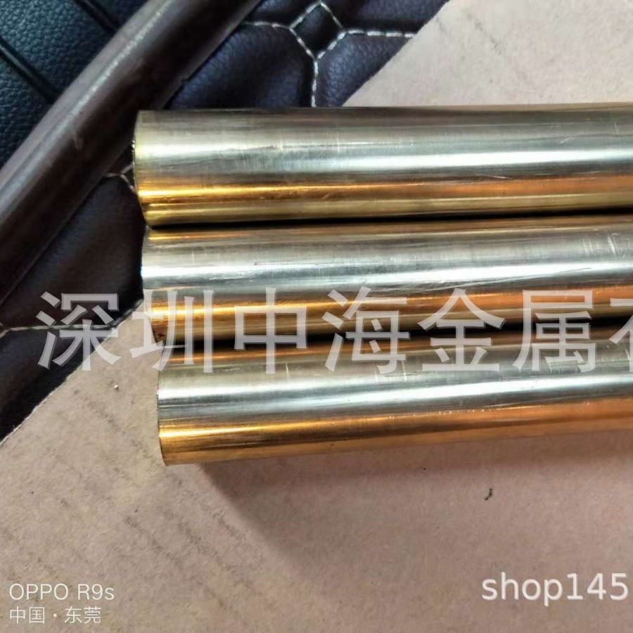 黄铜棒  黄铜圆棒  方棒  遍棒非标 国标齐全 黄铜管