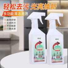 �๦���坍����ȫ���坍���N�����ۃ��l���g����ȥ��������ͥ�坍