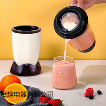 榨汁机渣汁分离家用多功能无渣炸果汁机小型料理机辅食破壁豆批发