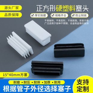 15*40mm���ϲ��P䓷��ܹ������^����䓹ܷ���wñ؛���������_�|