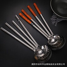 ���P�©�׼��û�偓��׾�©��ը���������C��ӞV�W�ɻh��̖�N��