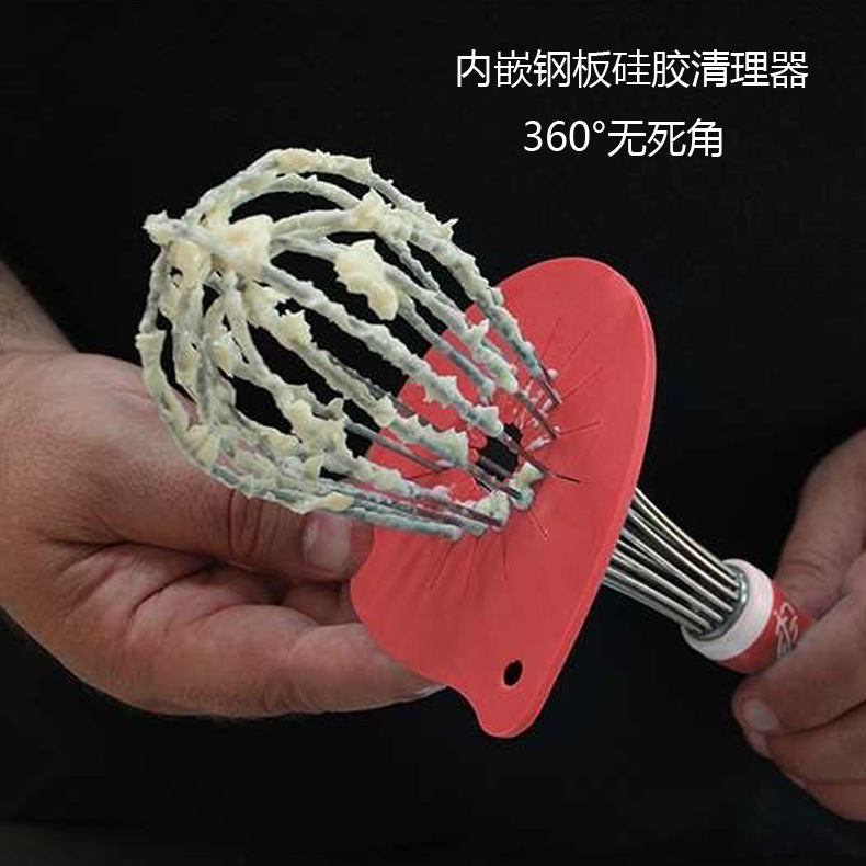 Import handheld mixing stick stainless steel for home use