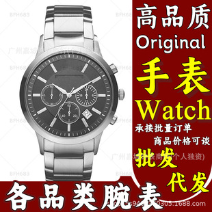 AR2434����Ӌ�rʯӢ�ֱ�tk��S���lMarniͬ��R�d���N�羳���l