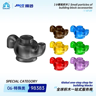 群隆精砖小颗粒积木兼容98383国产拼装精灵灯 / 茶壶积木零件批发