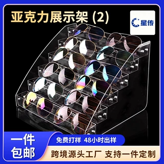 亚克力展示盒带灯乐高模型盲盒积木防尘罩高透明手办高透明展示柜