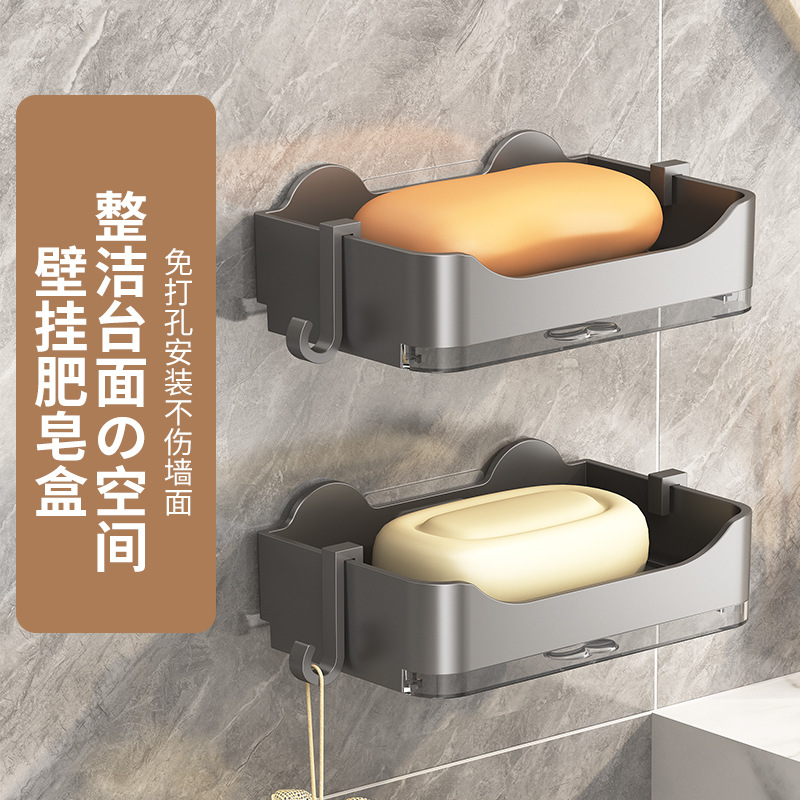 Soap holder, double-layer drying rack for home use 4