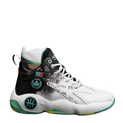 Youth basketball shoes, men's shoes, trendy men's sports shoes, non-slip breathable ball shoes, outdoor casual men's shoes