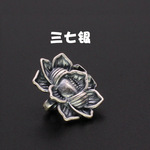 三七银藏饰文玩复古手串项链连接扣DIY饰品配件莲花收尾扣003