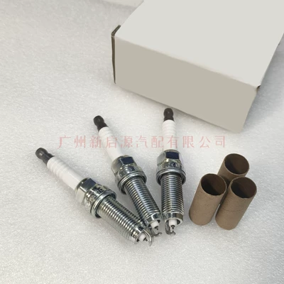 Spark Plug – Alışdırma şamı (Sveçalar)