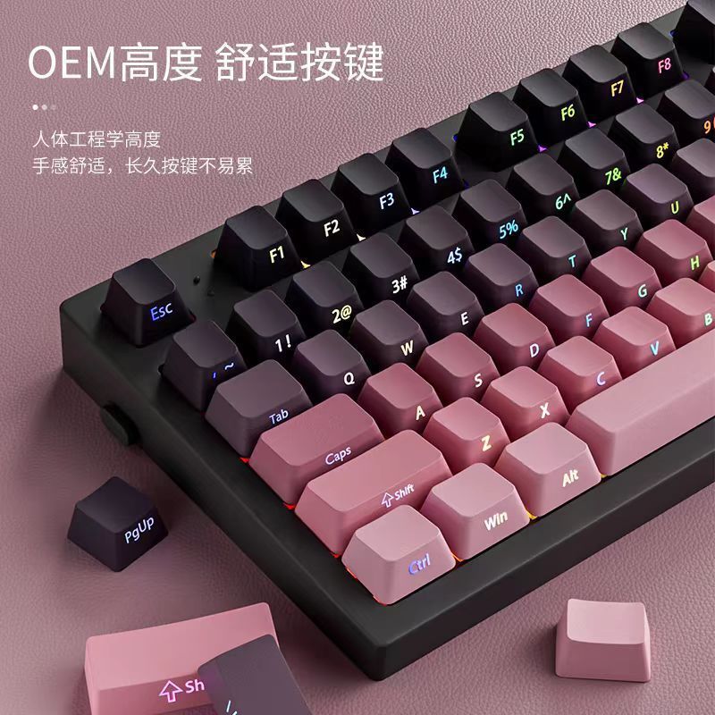 Mechanical Keyboard Side Engraved Gradient Translucent Keycap Magnetic Axis Wootingpbt Injection Molding Highly Universal Cross-Border