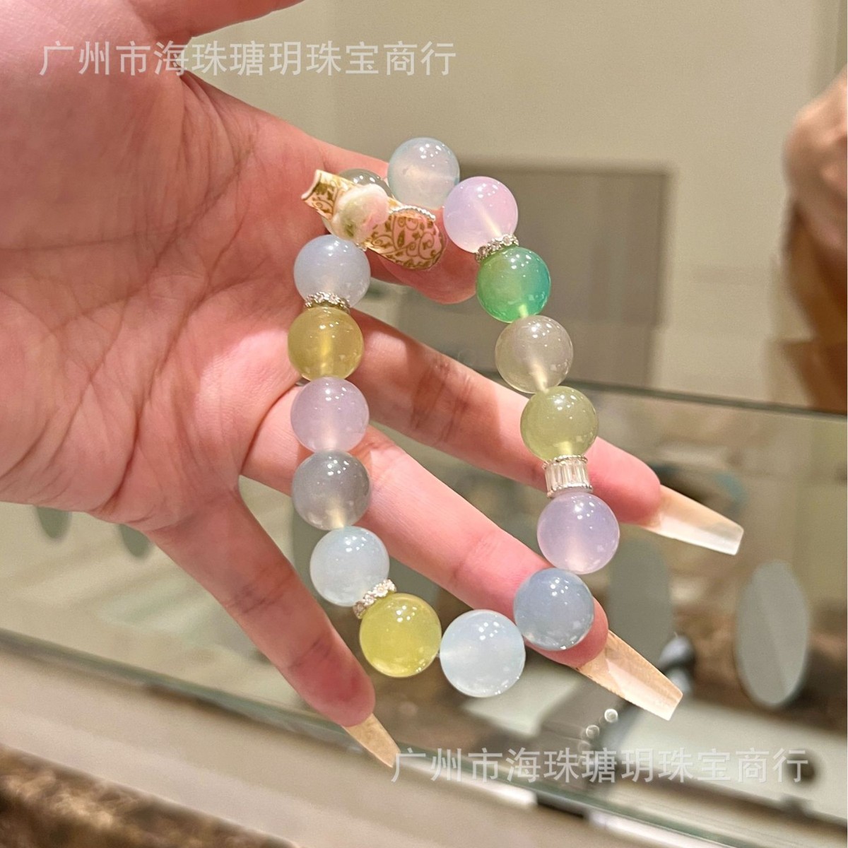 (2개) 미얀마 천연 물 거품 비취 석영 비취 천연 멀티 보물 팔찌 비취와 비교 가능