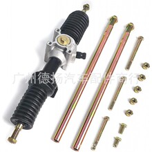 1824469  1824205  �X݆���D���X�l�M�������X�l��С�X݆