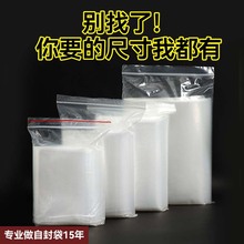 Է͸peܷӺʳƷܷϰbbڴӴl