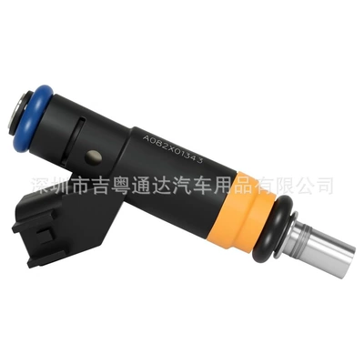 Dodge – Oil pump, nozzle RL060335AA for
