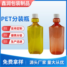 500ml��������ˮƿ���Ͽ�ǻ�o��Һ���bƿ����������ˮpetƿ�����l