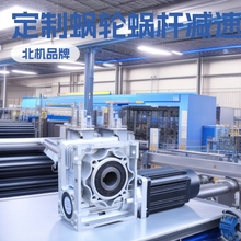 ���C���lNMRV΁݆΁�U�p�ٙC NRV�X��׃���� �ŷ��X�Ͻ��X݆��