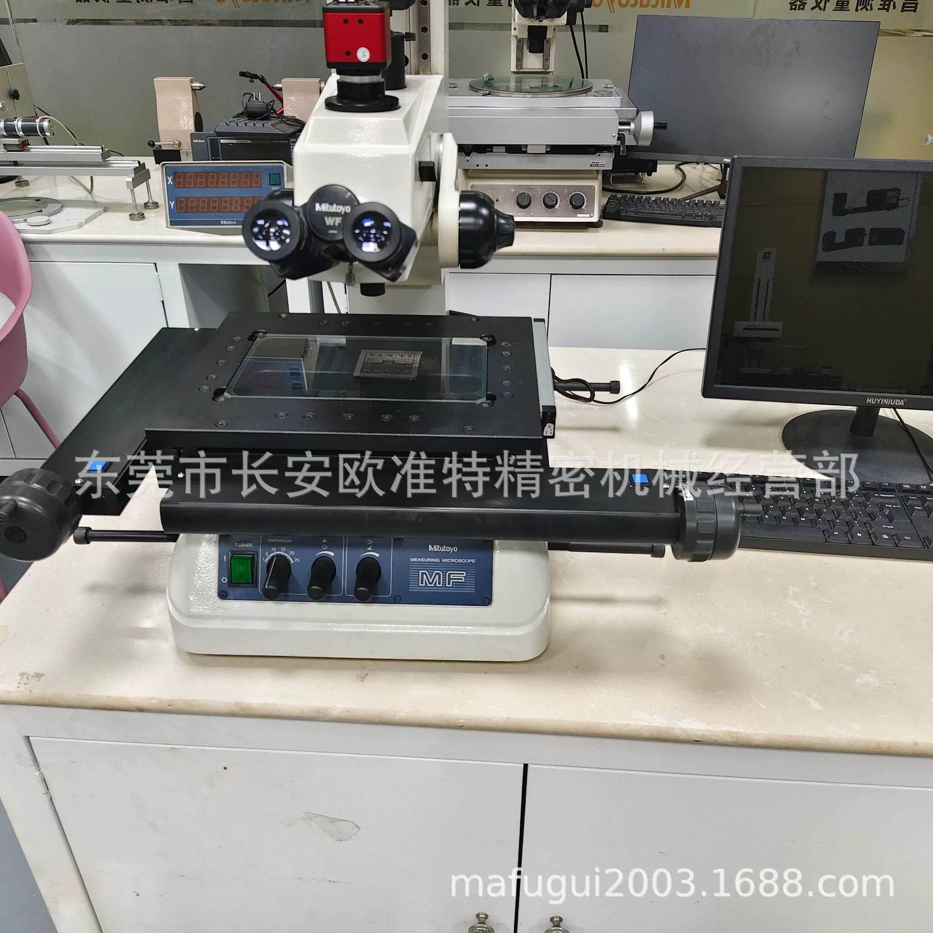 Микроскоп инструментальный Mitutoyo MF-A1010 (2.5D, 2D) производства Цзянси