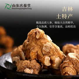 其他冲调饮品;功能饮料;其他软饮料