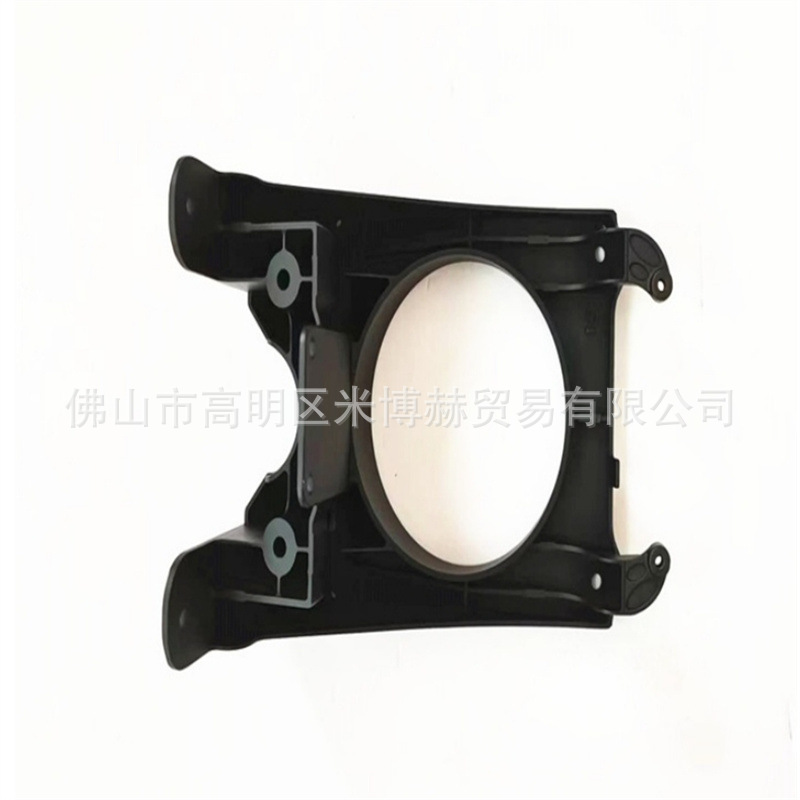 T50/T25 前雷达支架Front radar bracket T50/T25植保机配件