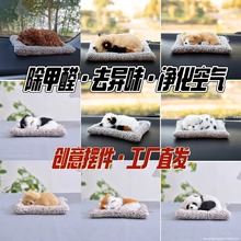 ������з���؈�����ɐ۹�����Ůʿ܇�Ȕ[������ȩ����ζ��̿��