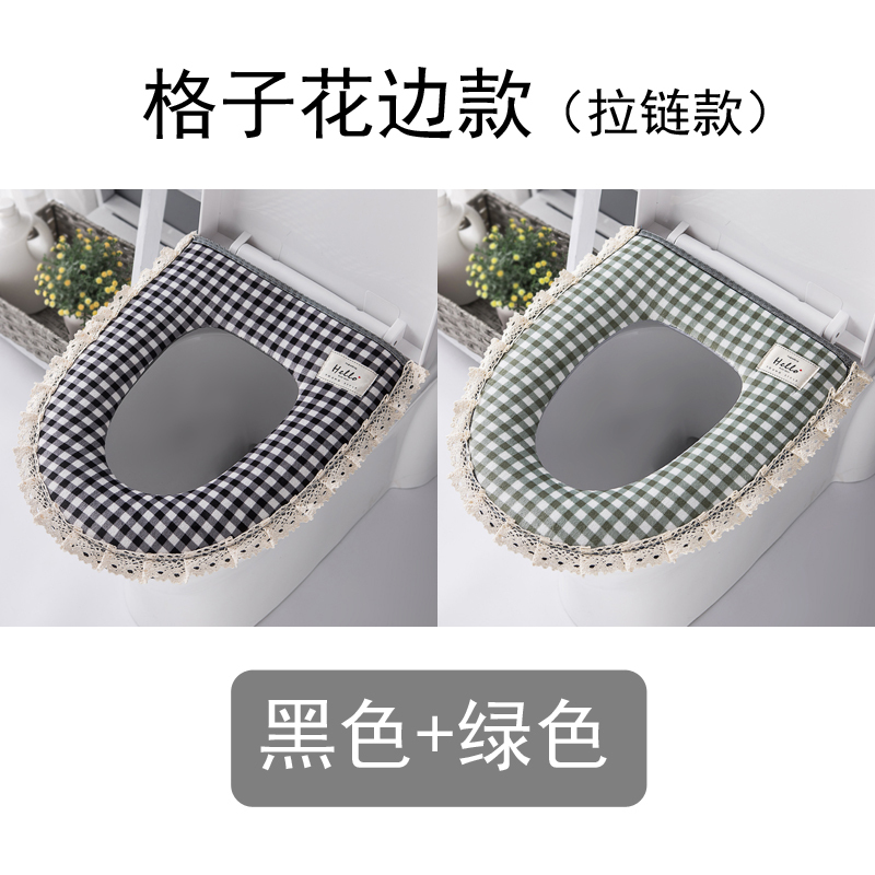 便器敷き座布団四季通用家庭用防水冬便器セットファスナー金可愛いぬいぐるみ王金|undefined