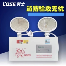 应急指示灯具;吸顶灯