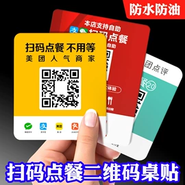 名片印刷;贺卡;不干胶标签