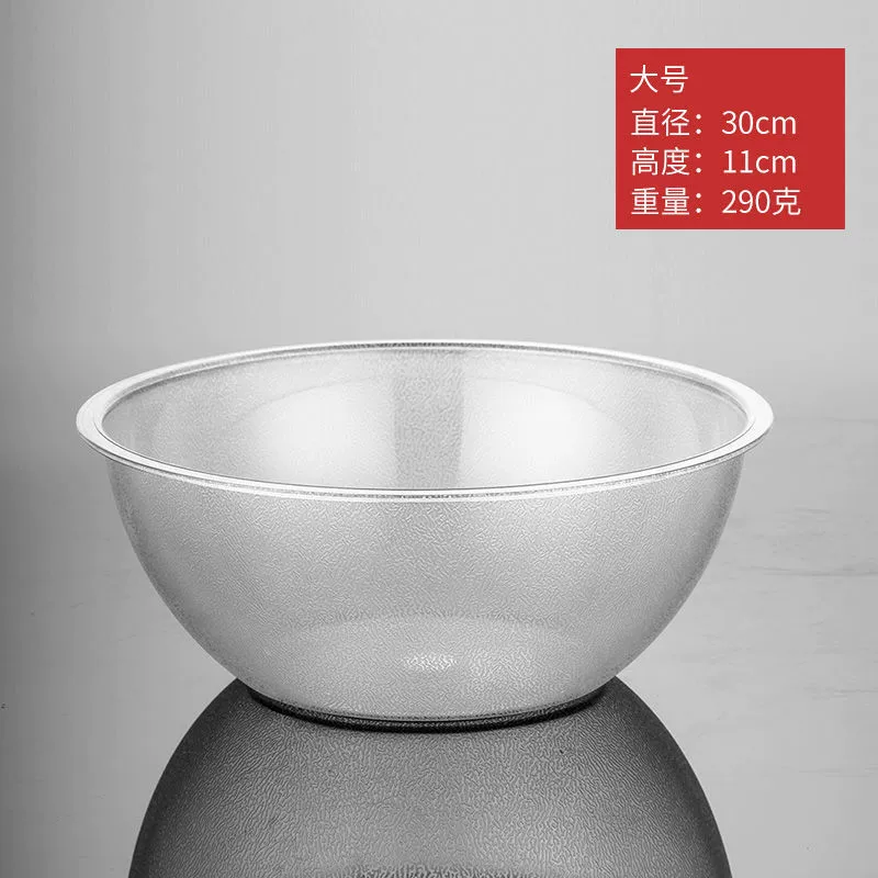 Spicy Basin Delivery Crystal Plastic Plastic Plastic Plastics Picking Cenkin Self -selected Circle Acrylic Caudes Basin
