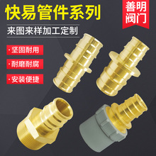 �S���S�~���oֱ���^PPR�D���o���ˮů���^�����ˮ������^���l