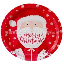 新款马口铁托盘圆形圣诞金属铁盘创意酒吧KTV源头工厂铁盒