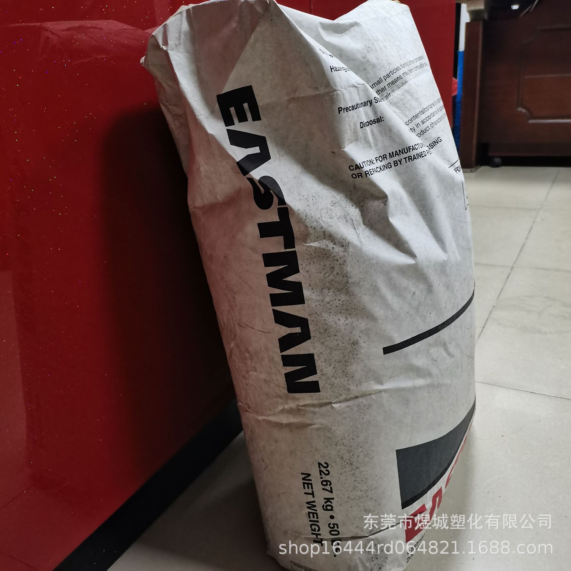 Regalite R7100 氢化碳氢树脂 热熔胶树脂 水白色惰性热塑性树脂