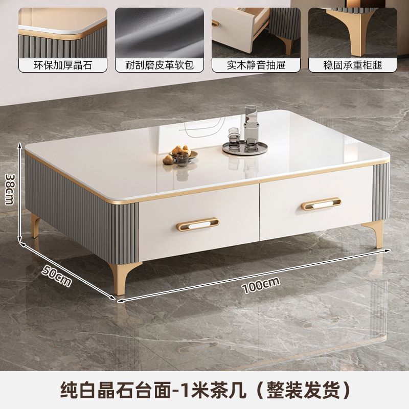 茶几客厅家用2025新款轻奢茶几桌感小户型落地茶几电视柜组合|undefined