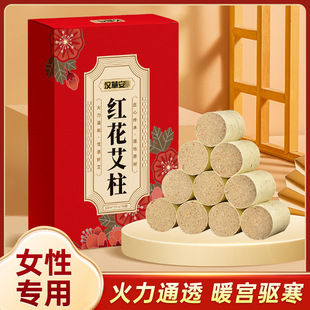 �h�ݰ�54�����b�t�������ؾİ����l������갬�����S����Ů�԰���