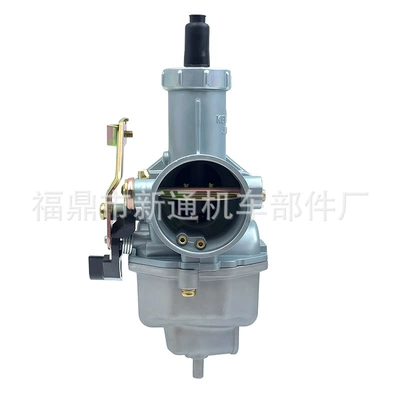 Other starting systems – Carburetor Pz26 Pz27
