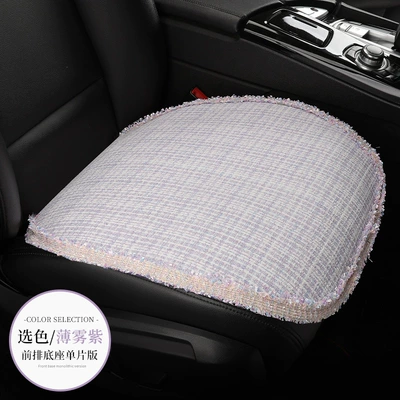 Cross-Border Wholesale Jnx Breathable Universal seat cover - jnx-mist-purple-square-cushion-1