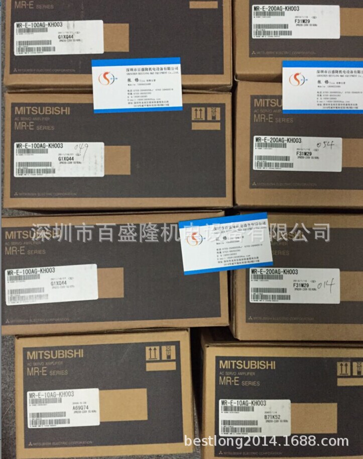 现货 供应原装全新正品三菱 Mitsubishi  MR-E70A-KH003  可议价