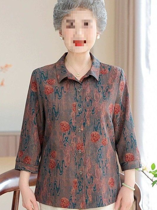 Summer Clothing for Middle-Aged and Elderly Women, Casual Shirts with Lapels, Mom-Style Summer Cardigans, Printed Tops for the Elderly, Set Summer Clothing for Middle-Aged and Elderly Women, Casual Shirts with Lapels, Mom-Style Summer Cardigans, Printed Tops for the Elderly, Set