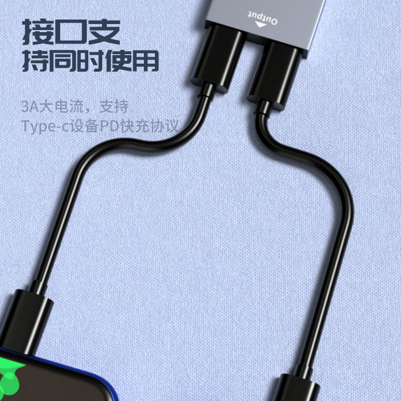 Cross-border hot-selling multi-functional type-c expansion dock type-c two-in-one adapter usb splitter U disk OTG