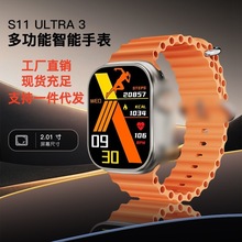 �¿��A����S11 ultra3�����ֱ�y���ʜyѪ�������Α���ʿ�\���ֱ�
